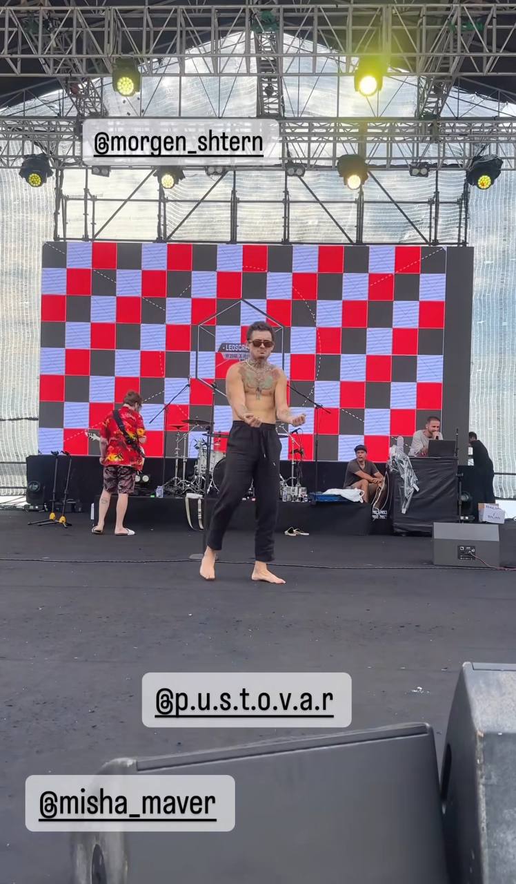 "Лагідно українізуємо іноагента". Російський репер засвітився з учасницями "Холостяка" на Балі (відео)